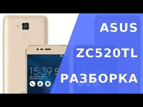 Asus zc520tl разборка.  Как разобрать asus zc520tl - How to disassemble asus zc520tl