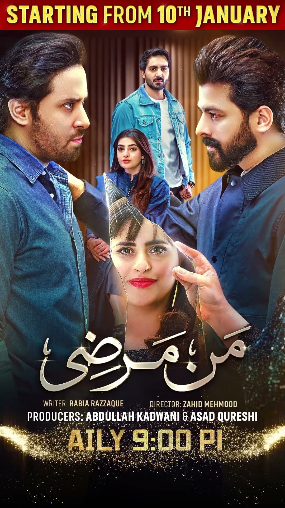 Mann Marzi - Starting From 10th Jan, Daily at 9:00 PM