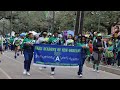 Akili Academy Of New Orleans 2023 Mardi Gras Parade Under The Bridge