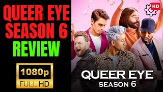 Queer Eye Season : 6 Review | Netflix | Cast | Explain | #Netflix #QueerEye