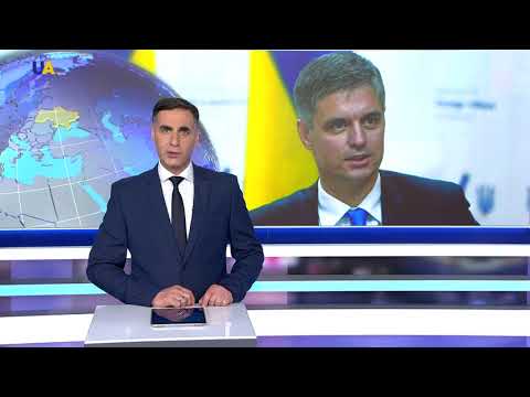 فيديو: وزير الخارجية الأوكراني بافيل كليمكين: سيرة ذاتية