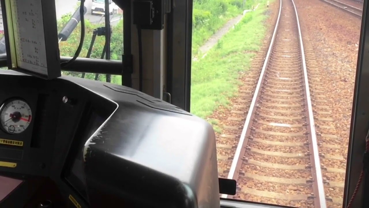 【特発動作による緊急停止】運転再開した瞬間に防護無線受信！