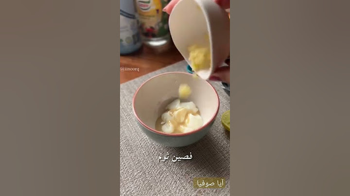 سلطة سيزر صحية ومداق رائع جداً 💚💚