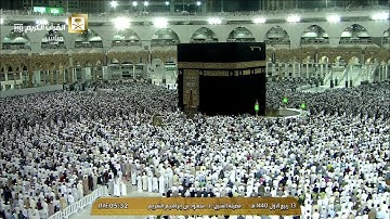 تلاوة متميزة لسورة نوح للشيخ سعود الشريم فجر 13 ربيع الاول 1440هـ