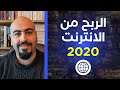 نور الزين - ودوني الخوالي ( فيديو كليب حصري ) 2019 - YouTube