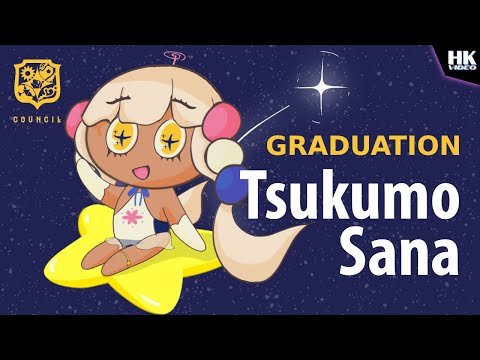 [HoloCouncil] Tsukumo Sana - Graduation (VHS) - [HoloCouncil] Tsukumo Sana - Graduation (VHS)