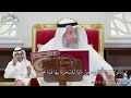 881 وقالوا مهما تأتنا به من آية لتسحرنا بها فما نحن لك بمؤمنين عثمان الخميس
