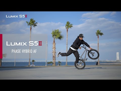 LUMIX S5II | Phase Hybrid AF