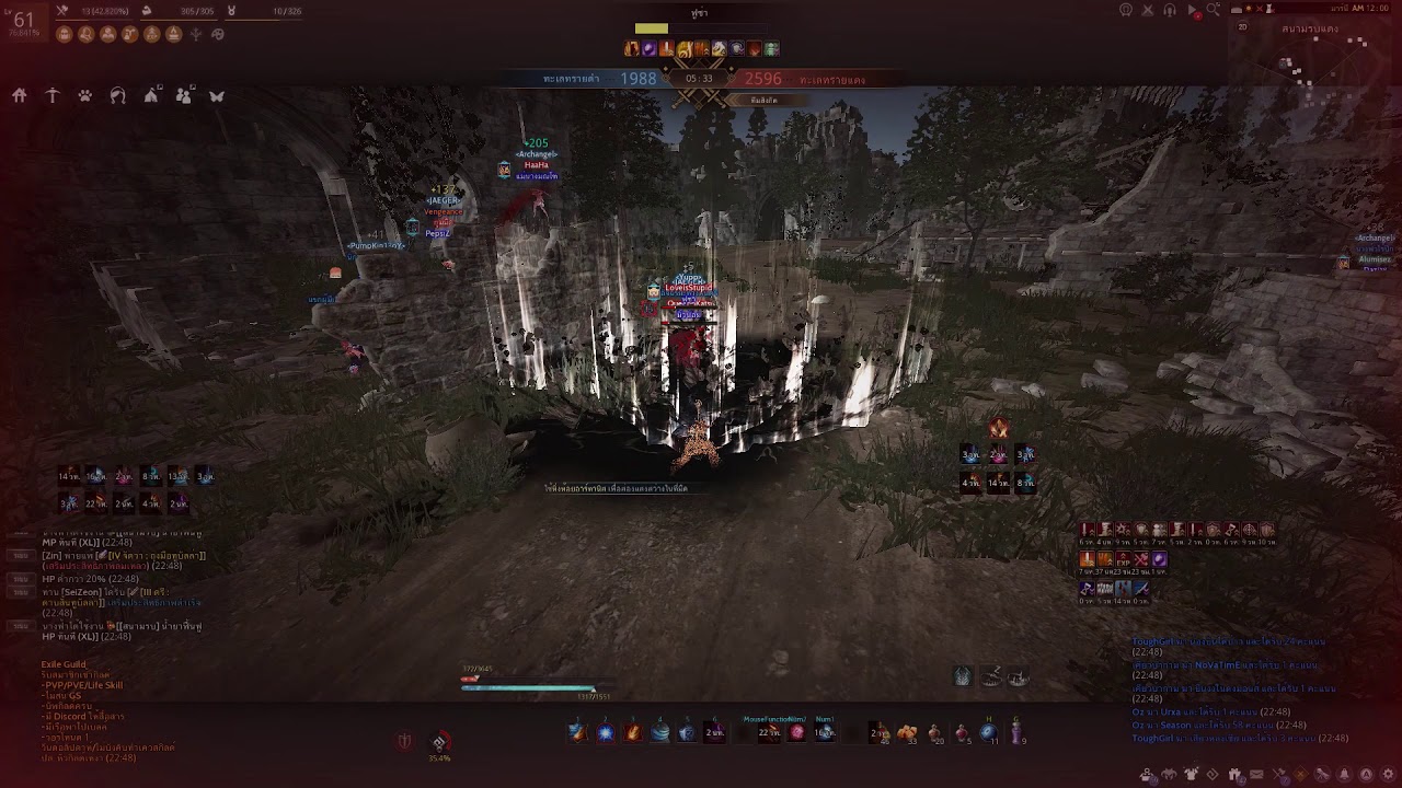 Black Desert Online Wizard Succession PVP เด็กหัดเล่น YouTube