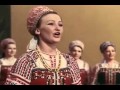 Государственный русский народный хор им  Пятницкого - Вдоль деревни
