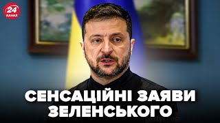 Зеленський ВІДПОВІВ Путіну про ЗДАЧУ ДОНБАСУ! Те, що НАСПРАВДІ сталось на зустрічі з Трампом, шокує
