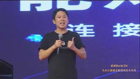 戰略合作協議簽署儀式 - 天天要聞