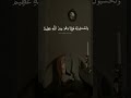 عظيــــــــم 🦢💕 #abone #explore #قران_كريم #تصميم_فيديوهات
