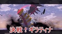 Tkrain Is Pokemon Youtube