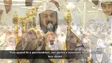 Sourate Az Zumar (65-75) - Khalid Jaleel  سورة الزمر - خالد الجليل