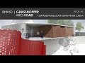 Видео урок#5. Параметрическая кирпичная стена в проекте Rhino Grasshopper + Archicad