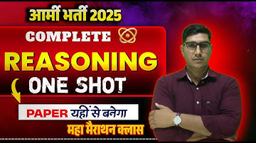 💯 Army CEE Exam 2025 | COMPLETE  REASONING  MAHA MARATHON CLASS 2025  || असली जंग शुरु||