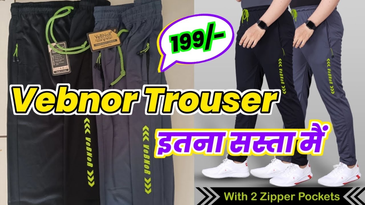 Vebnor Men's Track Pants Unboxing & Review Best Budget Track Pants