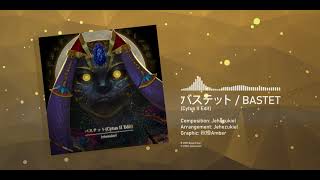 cytus Ii  cytus Ii Edit   