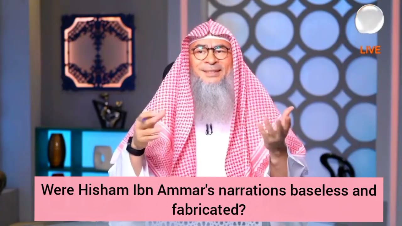 Were Narrations Of Hisham Ibn Ammar Baseless Fabricated Did He Take Were Narrations Of Hisham Ibn Ammar Baseless Fabricated Did He Take