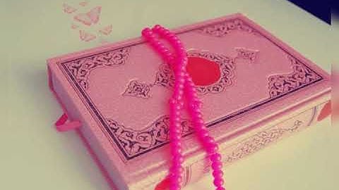 ولقد خلقنا الإنسان ونعلم ما توسوس به نفسه (زايد آل عطية) تلاوة قديمة مُبكية