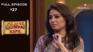 Comedy Nights with Kapil | Full Episode 27 | Sunidhi Chauhan