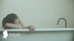 TULUS - Monokrom (Official Music Video)  - Durasi: 3:39. 