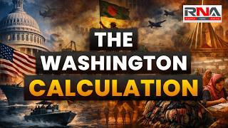 Washington’s Bangladesh Gamble: Labour, Security, Soft Power | EXPLAINED | RNA screenshot 4