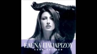 Helena Paparizou-The Light In Our Soul