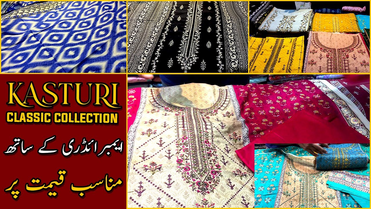 AlKaram Kasturi Wholesale - 3Piece Lawn 2023 - Embroidered Design Suits 