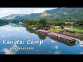 Kangtai Camp - отель на реке Квай рядом с водопадом Эраван.