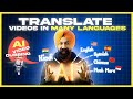 Translate your Video into Many Languages ✅ Ai Dubbing 🤩