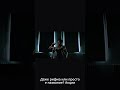 Как улучшить свои ежедневные решения #shorts #shortsviral