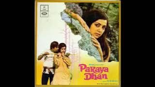 Aaj Unse Pehli Mulaqat Hogi - Odeon Vinyl RIP  - 1-12-2021