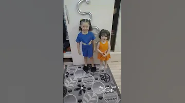 طول ماالدنيا بينا بتلف احنا هنفضل كتف ف كتف 