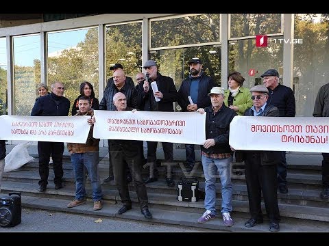 აქცია „ამომრჩეველთა კავშირის“ ორგანიზებით