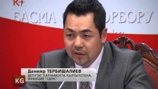 Кыргызстан. Новости 29 марта 2013 / kplus