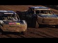 TORC 17 - ERX Countdown