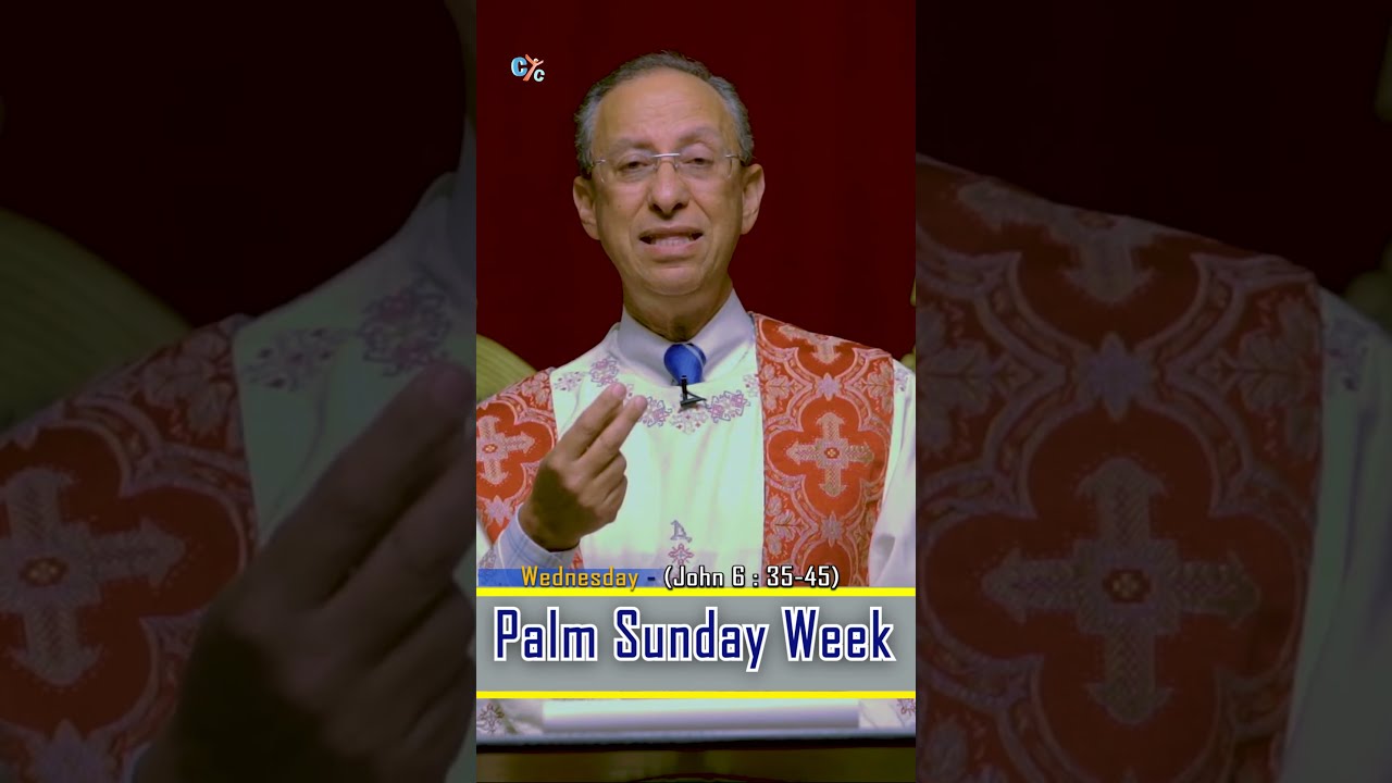 The True Presence Of Christ In Sacrament CYC John6 Coptic Lent Dailygospel