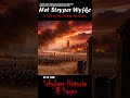 STRYPER WYFKE - Terschellinger Sagen &amp; Historie