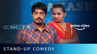 Kamlesh Ladies Tailor | Stand-up comedy by @AakashGupta \& Devanshi | Comicstaan |Amazon Prime Video