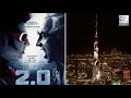 Dubai's Burj Khalifa LIGHTS UP with stunning ROBO 2.O new Poster