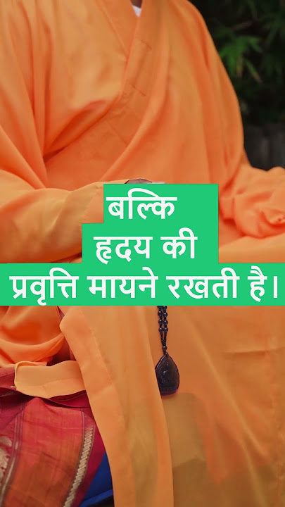 Daily Quotes 26 motivational whatsapp status