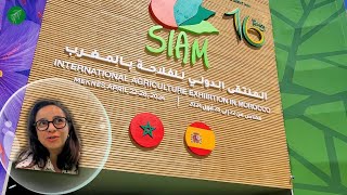 جولة في الملتقى الدولي للفلاحة بمكناس 2024 / siam maroc