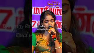 Santhaikku Vantha Kili Song | Yogasri Live Performance | Zee Tamil Sa Re Ga Ma Pa