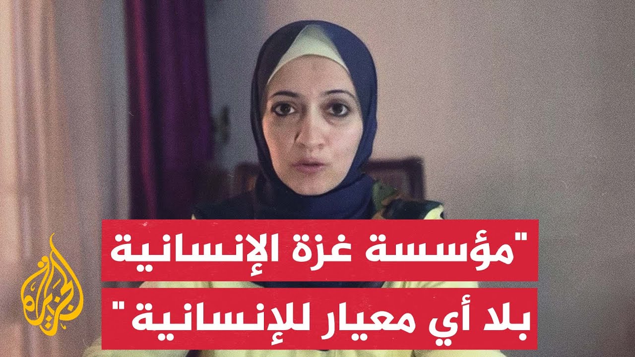      336   
 - نشر قبل 9 دقيقة