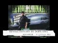 DOPE OWL-REVOLUTIONARY [TRAILER]