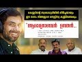 Aradhyananavan unnathan  kester  sabu chenithala  new malayalam christian devotional song