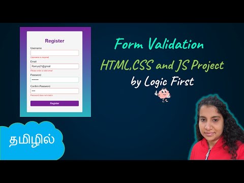 Form Validation Project | HTML, CSS and Javascript | Logic First Tamil