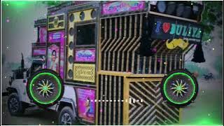 Language Pyar Ki Remix l Tu Machhali Mai Pani Warga Dj Remix l New Haryanvi Dj Song Dholki Remix 